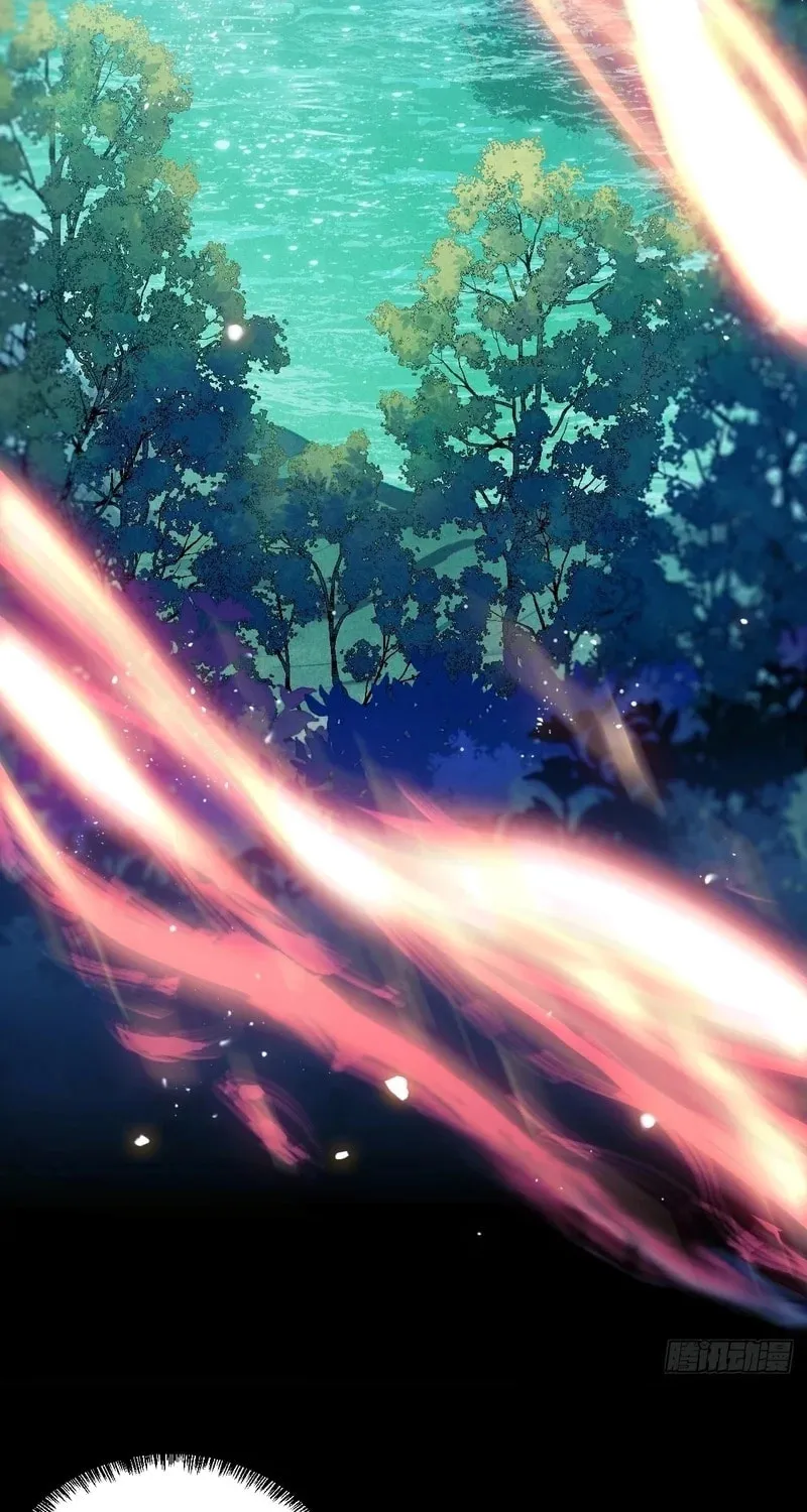 Read The Profound Mirror Immortal Clan chapter 1 image 11 on Lezhin