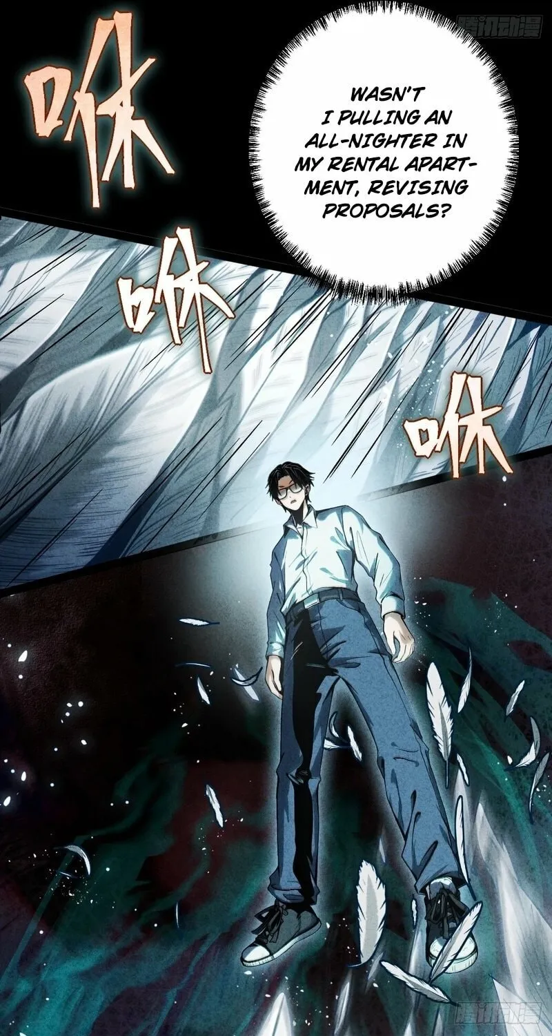 Read The Profound Mirror Immortal Clan chapter 1 image 13 on Lezhin