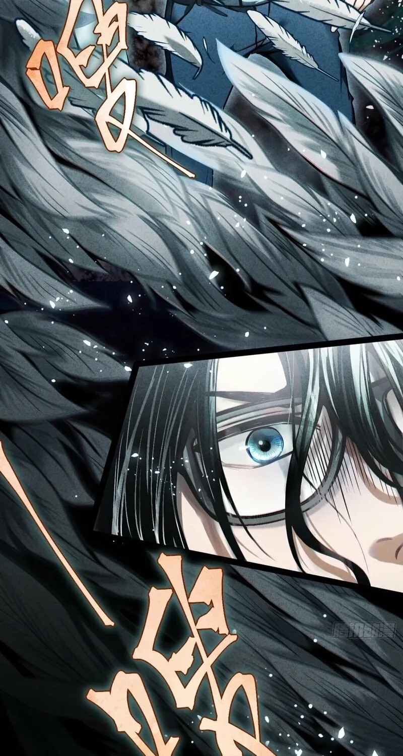 Read The Profound Mirror Immortal Clan chapter 1 image 16 on Lezhin