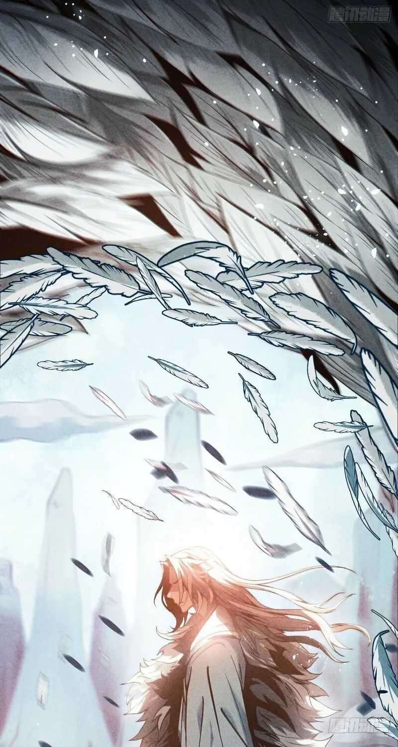 Read The Profound Mirror Immortal Clan chapter 1 image 18 on Lezhin