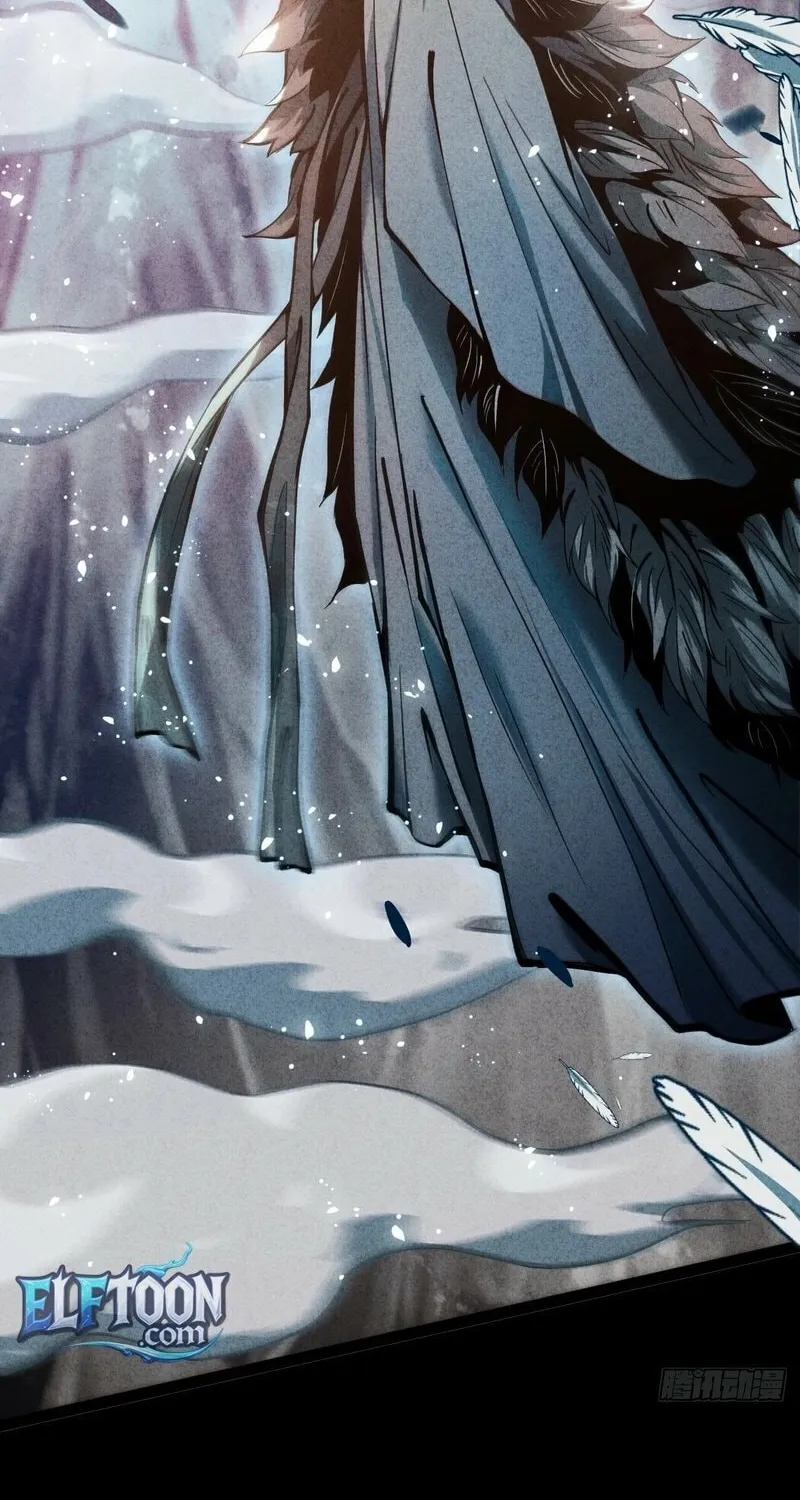 Read The Profound Mirror Immortal Clan chapter 1 image 19 on Lezhin