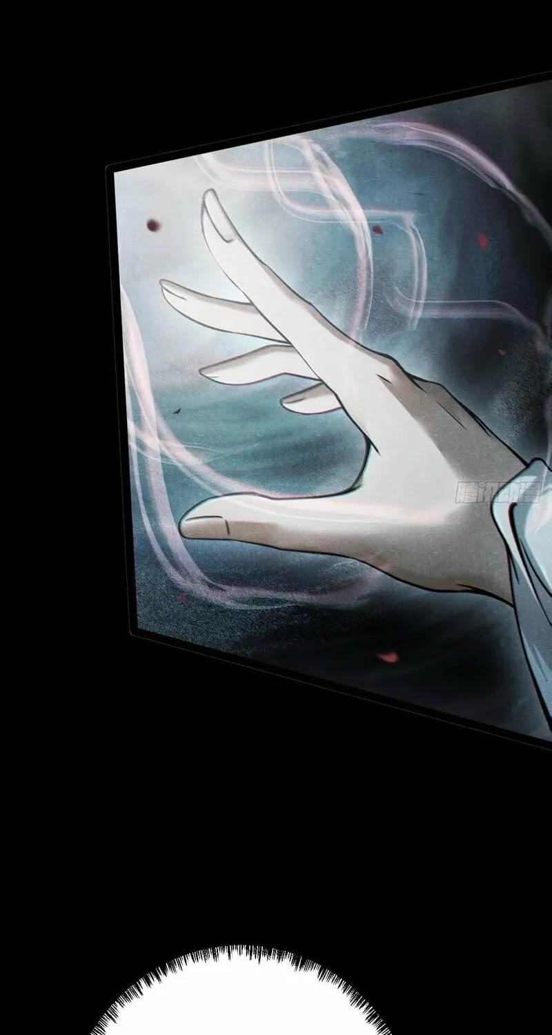 Read The Profound Mirror Immortal Clan chapter 1 image 21 on Lezhin