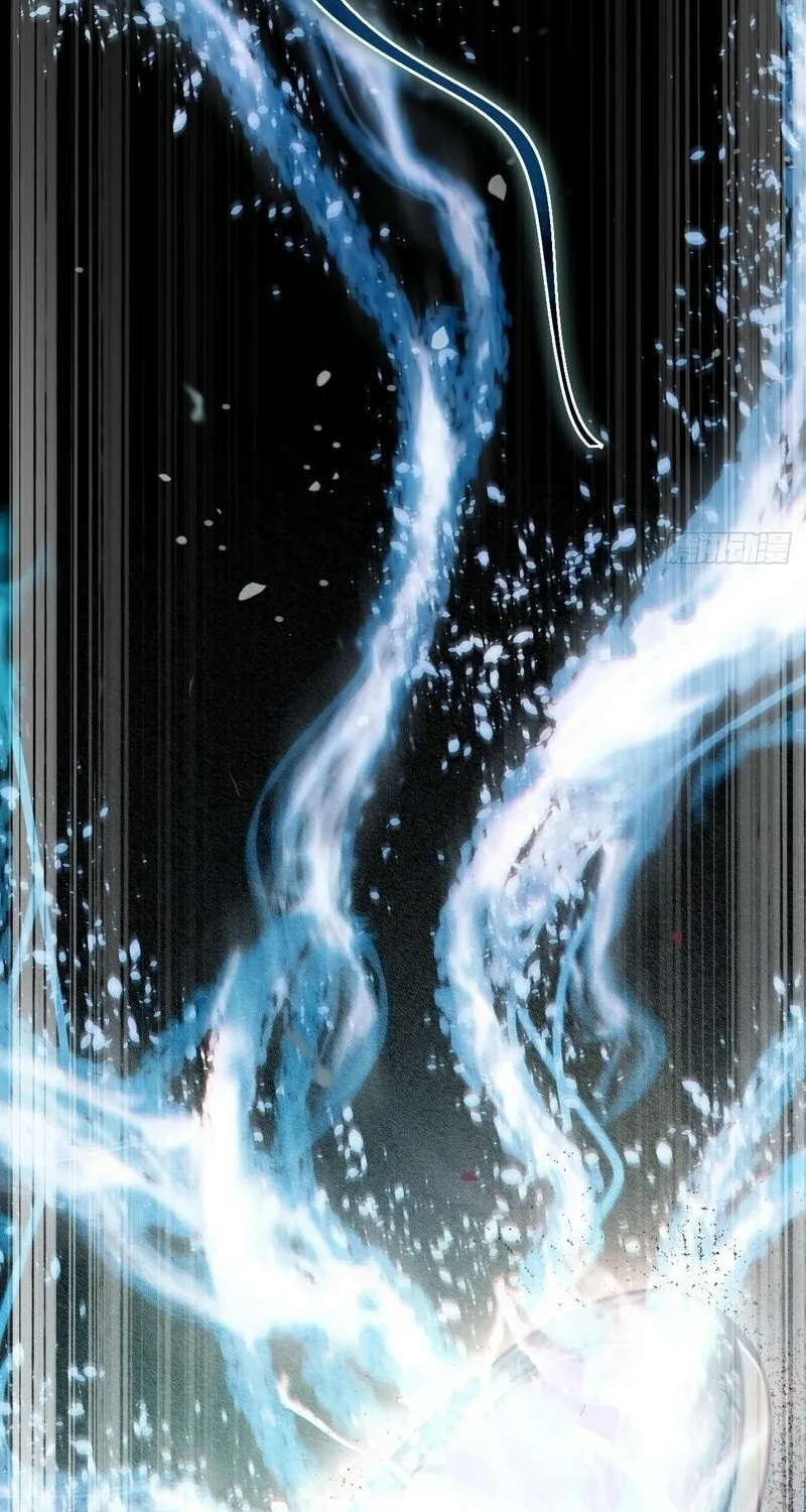Read The Profound Mirror Immortal Clan chapter 1 image 25 on Lezhin
