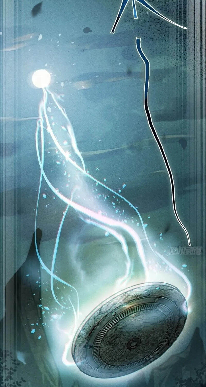 Read The Profound Mirror Immortal Clan chapter 1 image 27 on Lezhin