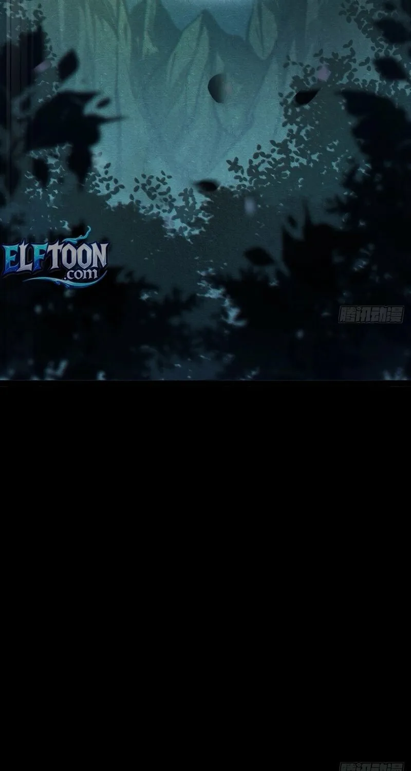 Read The Profound Mirror Immortal Clan chapter 1 image 28 on Lezhin