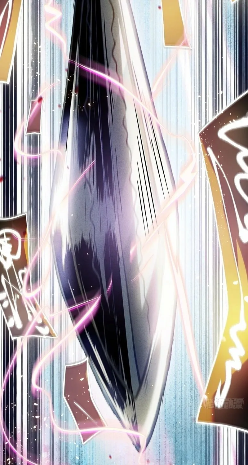 Read The Profound Mirror Immortal Clan chapter 1 image 5 on Lezhin