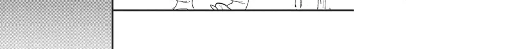 Read The Promised Neverland chapter 1 image 15 on Lezhin