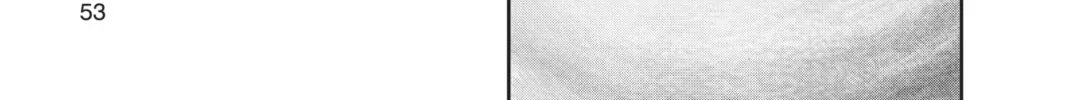Read The Promised Neverland chapter 1 image 91 on Lezhin