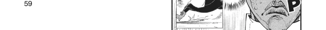 Read The Promised Neverland chapter 10 image 25 on Lezhin