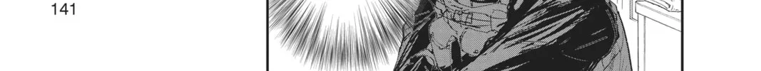 Read The Promised Neverland chapter 104 image 21 on Lezhin