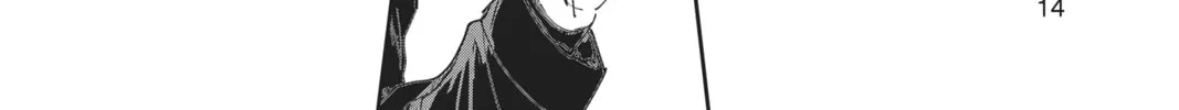 Read The Promised Neverland chapter 107 image 15 on Lezhin
