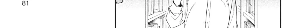 Read The Promised Neverland chapter 11 image 25 on Lezhin