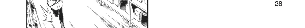 Read The Promised Neverland chapter 117 image 3 on Lezhin