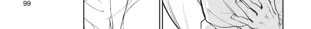 Read The Promised Neverland chapter 12 image 21 on Lezhin