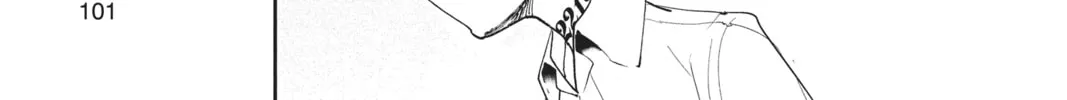 Read The Promised Neverland chapter 12 image 25 on Lezhin