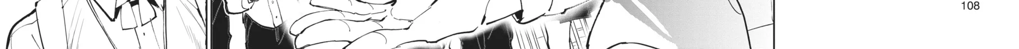 Read The Promised Neverland chapter 120 image 33 on Lezhin