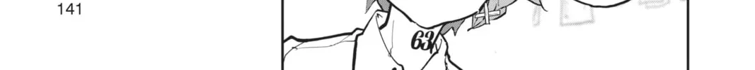 Read The Promised Neverland chapter 122 image 21 on Lezhin