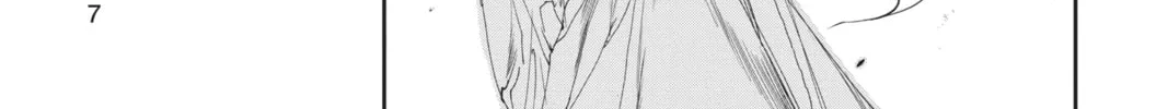 Read The Promised Neverland chapter 134 image 1 on Lezhin