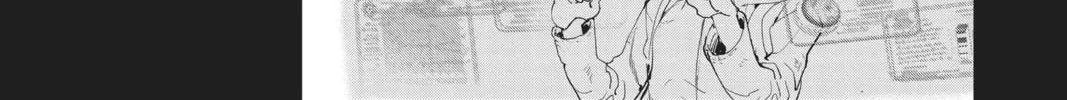 Read The Promised Neverland chapter 134 image 7 on Lezhin
