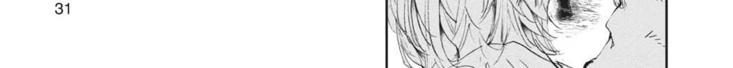Read The Promised Neverland chapter 135 image 25 on Lezhin