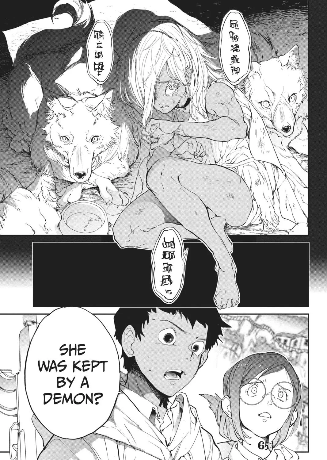 Read The Promised Neverland chapter 135 image 28 on Lezhin