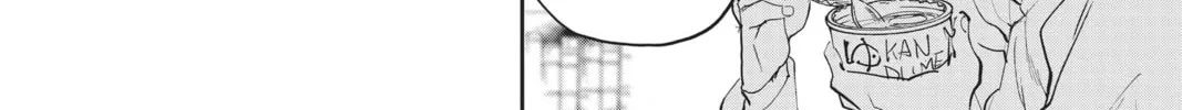 Read The Promised Neverland chapter 136 image 15 on Lezhin