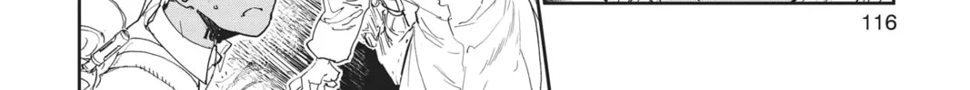 Read The Promised Neverland chapter 139 image 27 on Lezhin