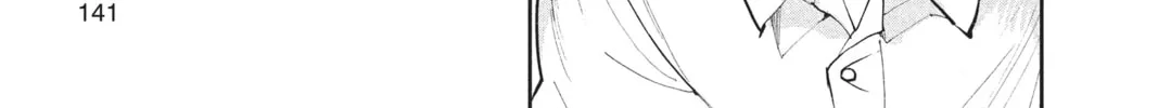 Read The Promised Neverland chapter 14 image 25 on Lezhin