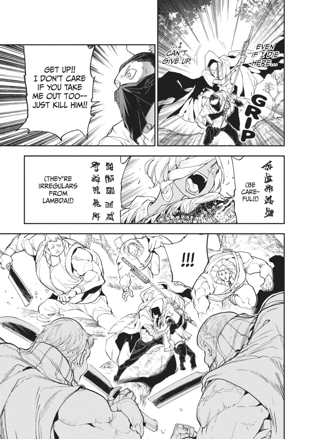 Read The Promised Neverland chapter 144 image 8 on Lezhin