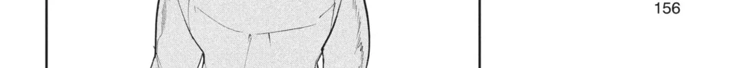 Read The Promised Neverland chapter 15 image 13 on Lezhin