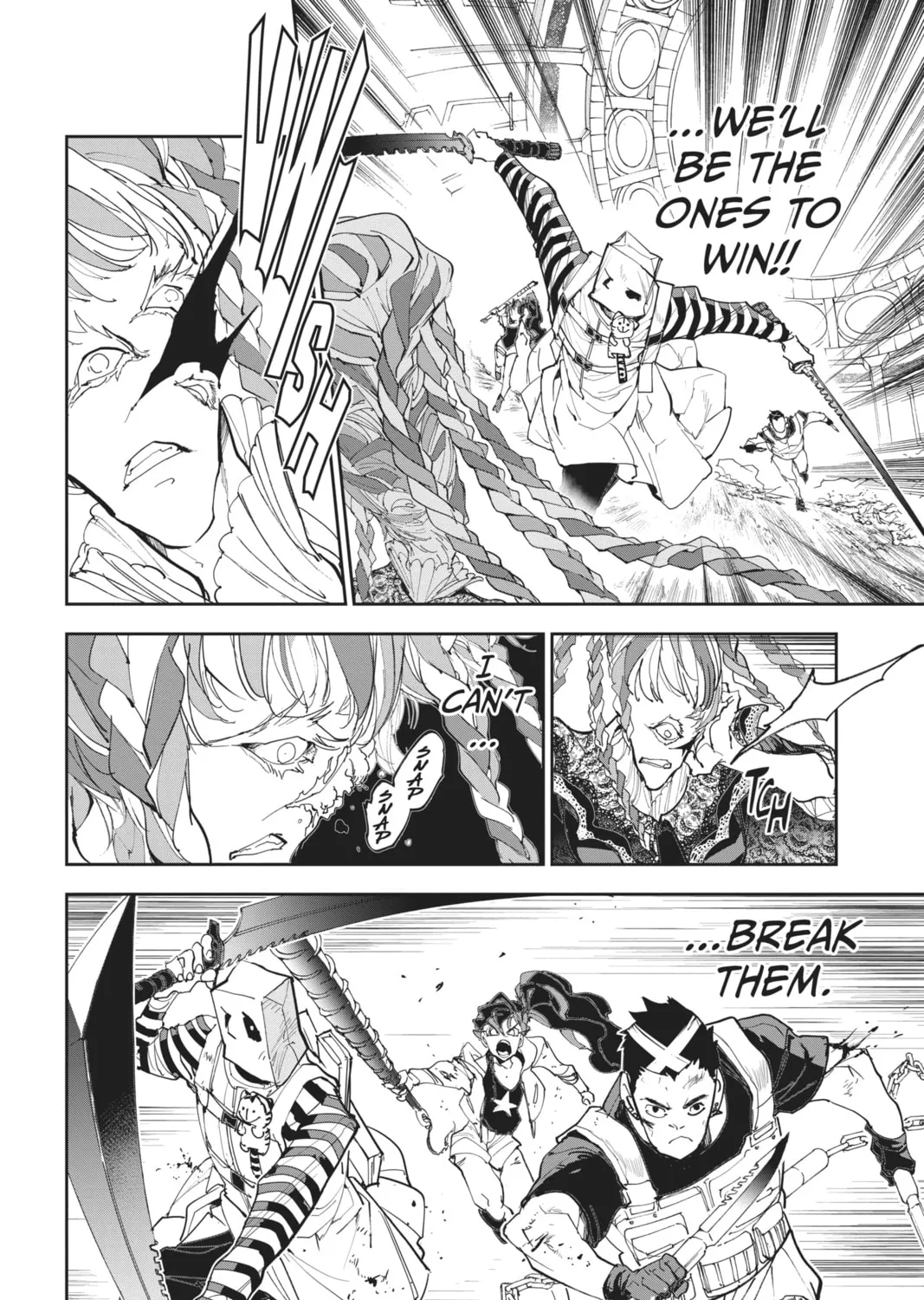 Read The Promised Neverland chapter 151 image 14 on Lezhin
