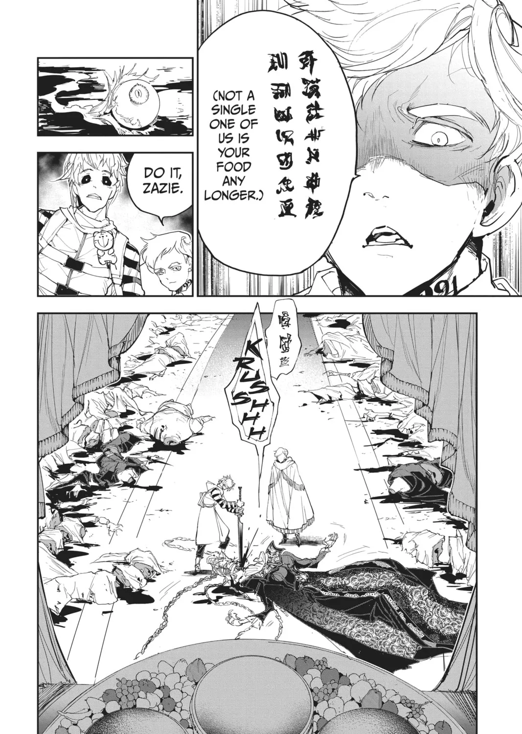 Read The Promised Neverland chapter 152 image 24 on Lezhin