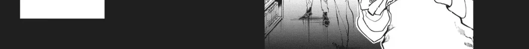 Read The Promised Neverland chapter 153 image 25 on Lezhin