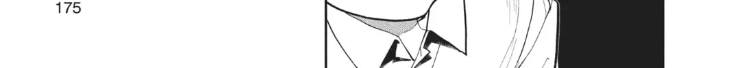Read The Promised Neverland chapter 16 image 13 on Lezhin