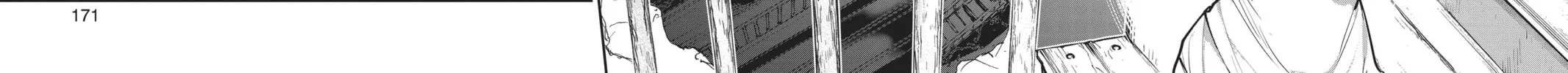 Read The Promised Neverland chapter 160 image 35 on Lezhin