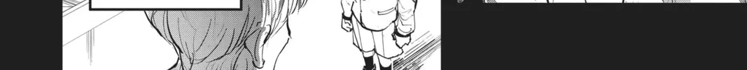 The Promised Neverland Chapter 173 page 4 - 