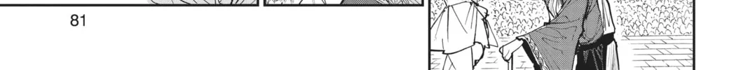 The Promised Neverland Chapter 175 page 22 - 