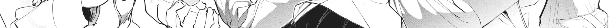 The Promised Neverland Chapter 175 page 32 - 
