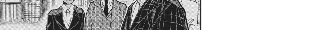 The Promised Neverland Chapter 181 page 46 - 