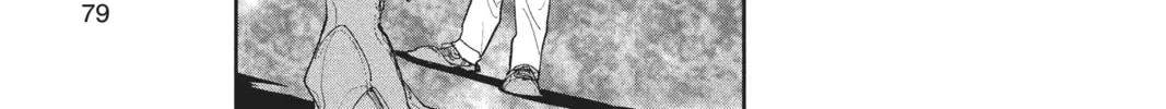 Read The Promised Neverland chapter 20 image 21 on Lezhin