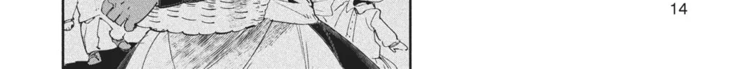 Read The Promised Neverland chapter 26 image 15 on Lezhin
