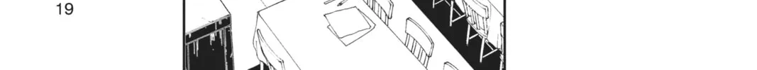 Read The Promised Neverland chapter 26 image 25 on Lezhin