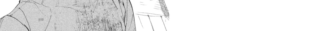 Read The Promised Neverland chapter 26 image 33 on Lezhin