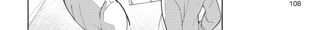 Read The Promised Neverland chapter 3 image 43 on Lezhin