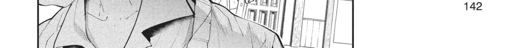 Read The Promised Neverland chapter 32 image 31 on Lezhin