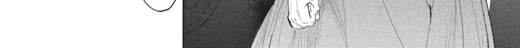 Read The Promised Neverland chapter 38 image 3 on Lezhin