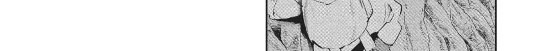 Read The Promised Neverland chapter 40 image 27 on Lezhin