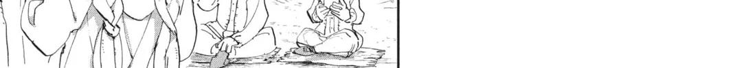 Read The Promised Neverland chapter 46 image 21 on Lezhin