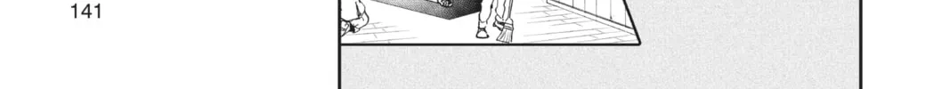 Read The Promised Neverland chapter 5 image 21 on Lezhin