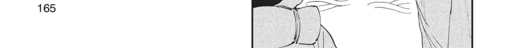 Read The Promised Neverland chapter 51 image 21 on Lezhin